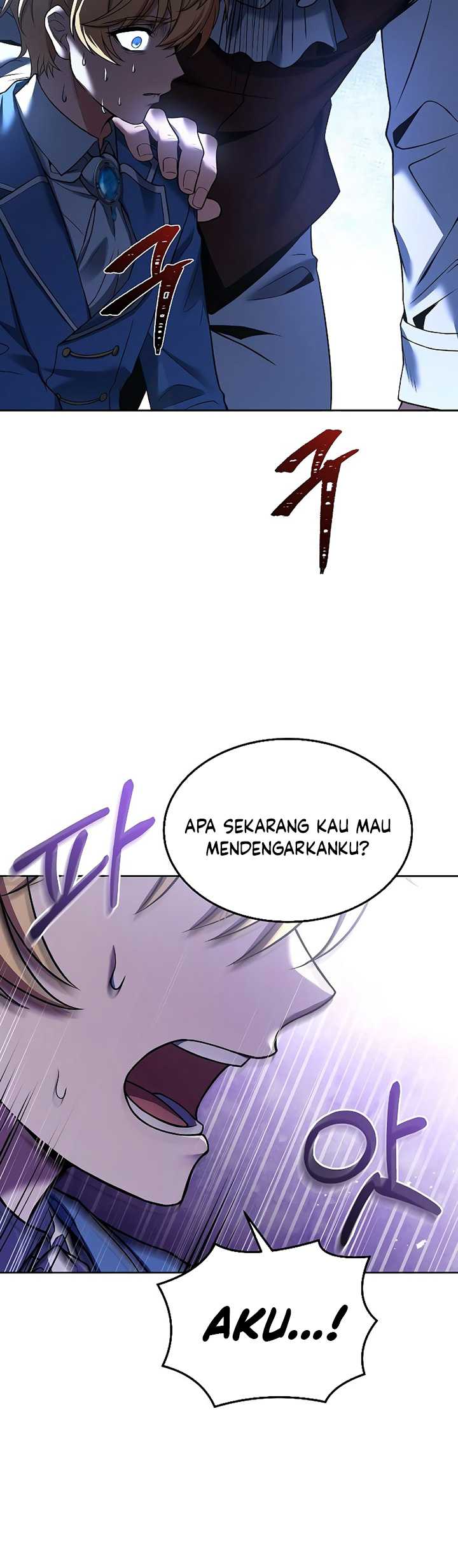 Archmage Restaurant Chapter 14 - halaman 13