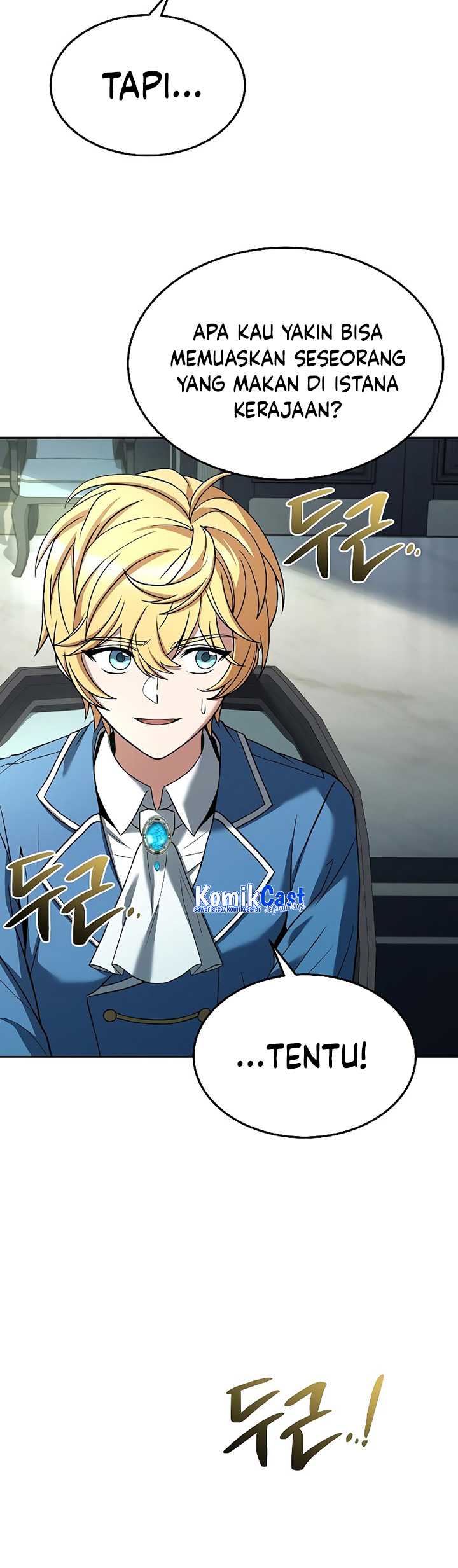 Archmage Restaurant Chapter 14 - halaman 16