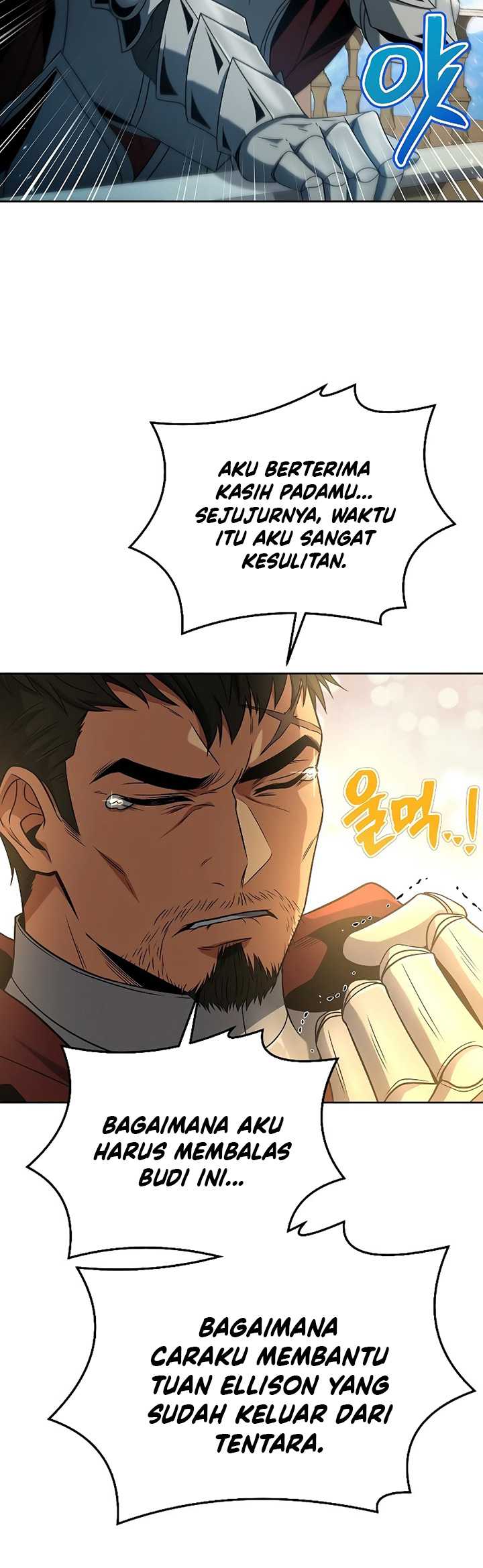 Archmage Restaurant Chapter 14 - halaman 43