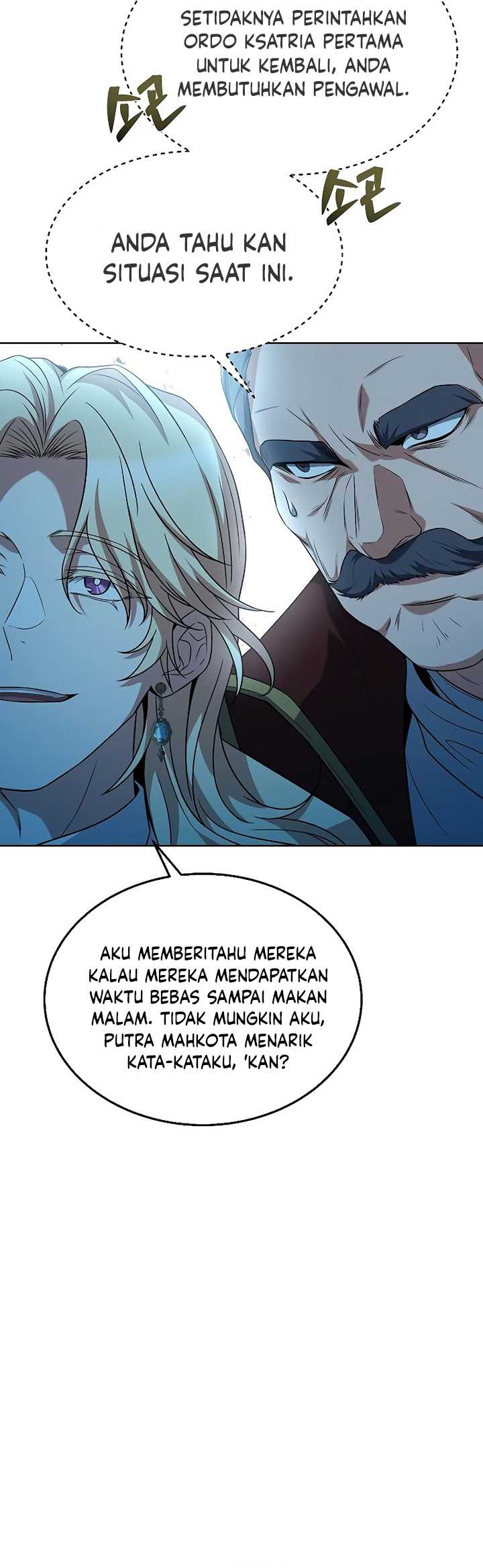 Archmage Restaurant Chapter 14 - halaman 49