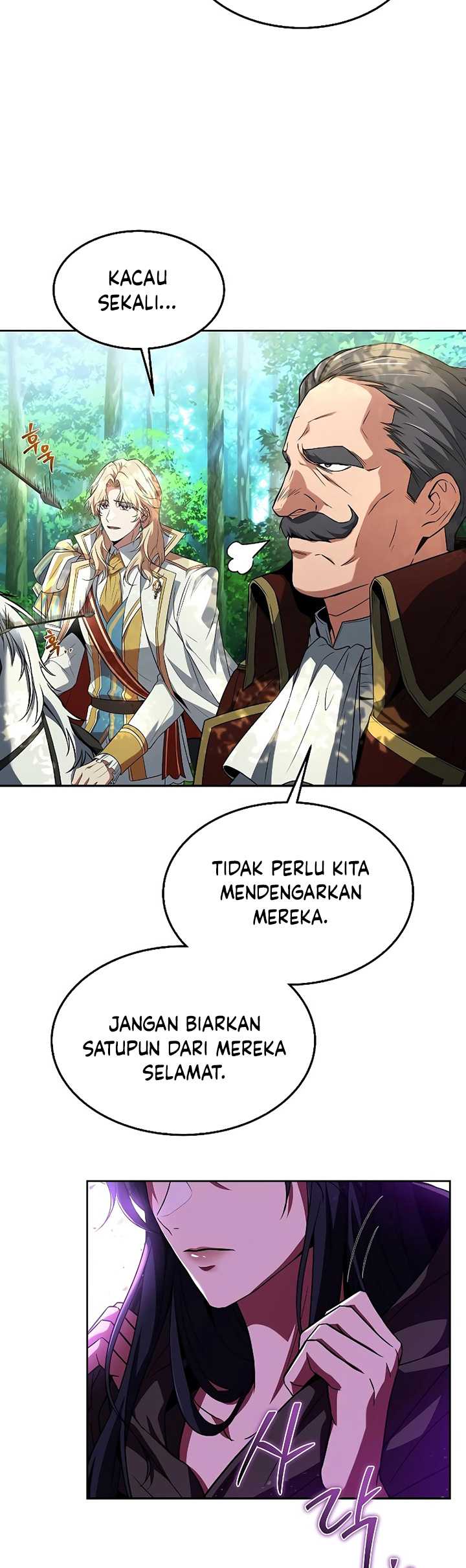 Archmage Restaurant Chapter 14 - halaman 55