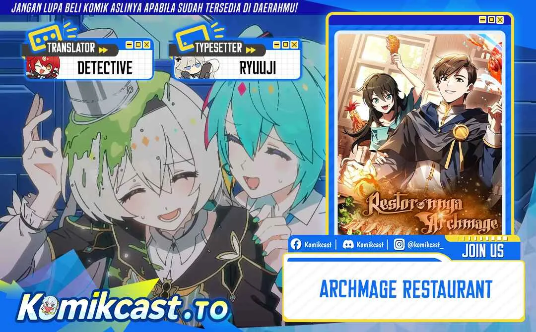 Archmage Restaurant Chapter 140 - halaman 1