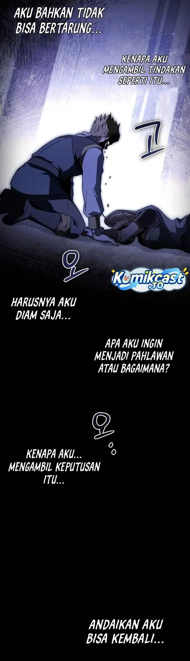 Archmage Restaurant Chapter 140 - halaman 25