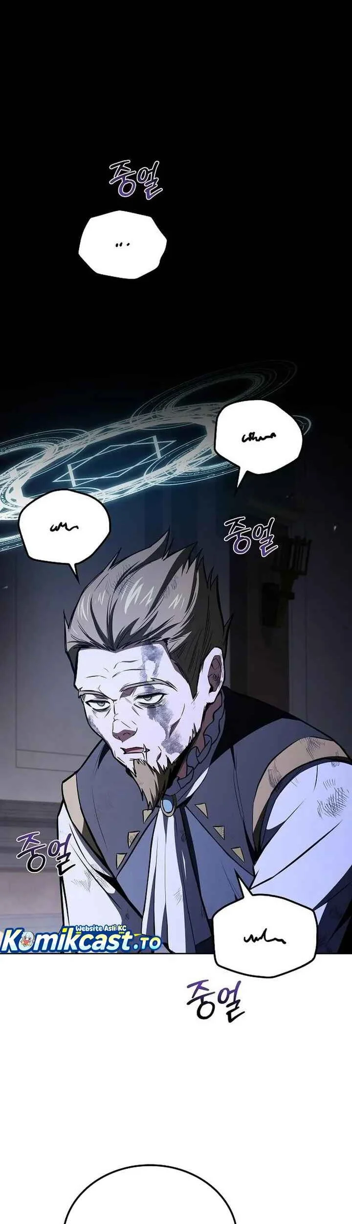 Archmage Restaurant Chapter 140 - halaman 26