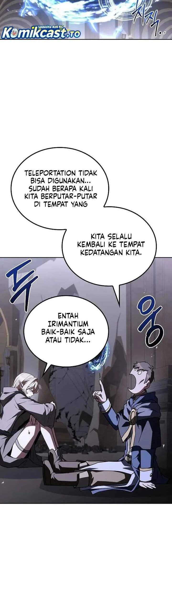 Archmage Restaurant Chapter 140 - halaman 32