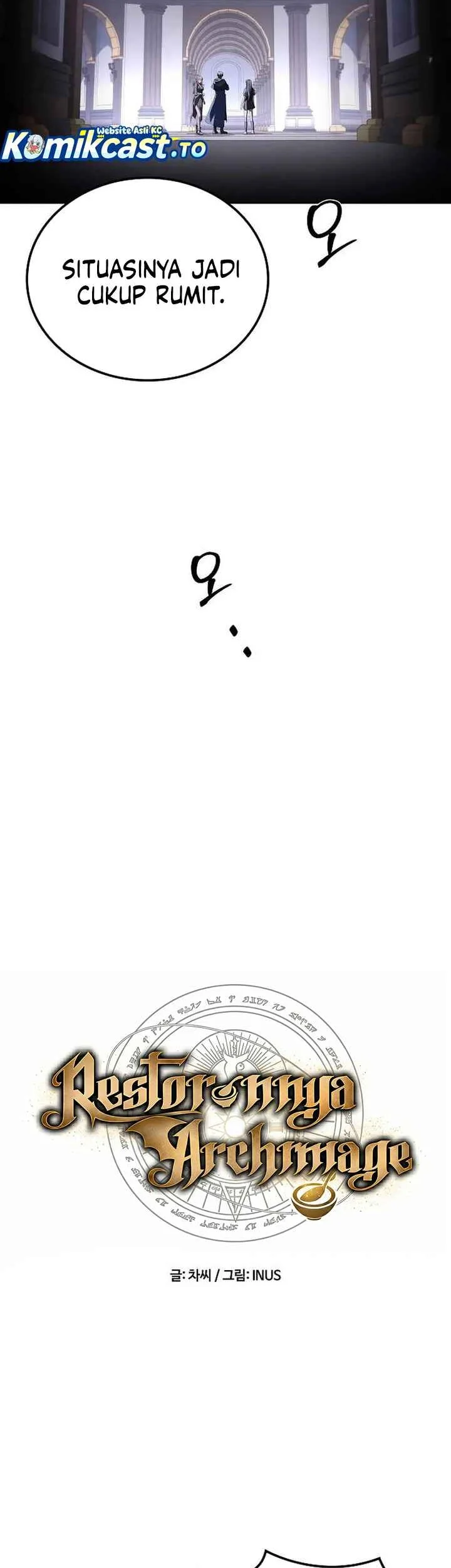 Archmage Restaurant Chapter 140 - halaman 7
