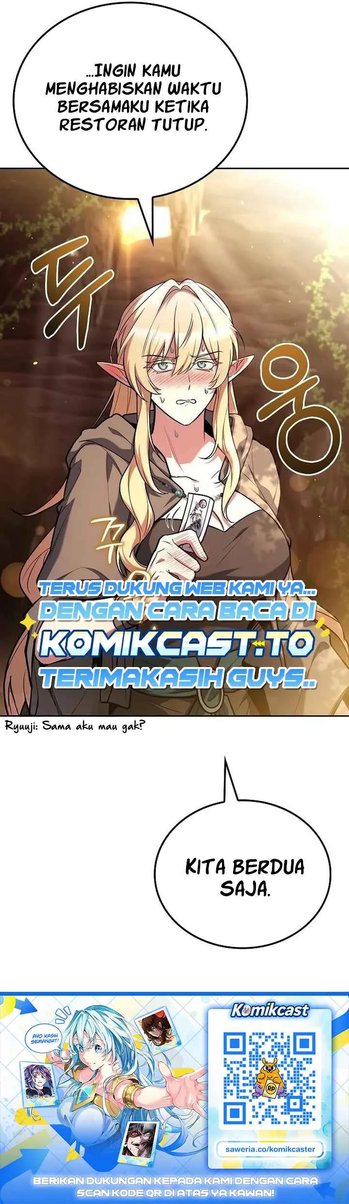 Archmage Restaurant Chapter 140 - halaman 77
