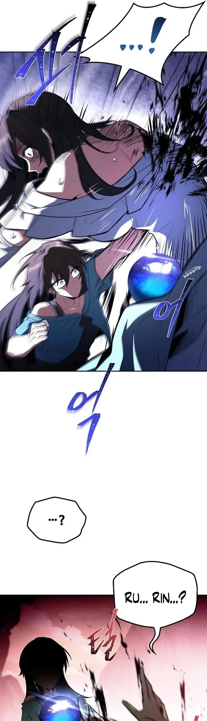 Archmage Restaurant Chapter 141 - halaman 20
