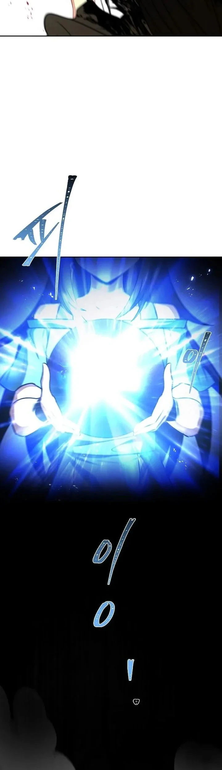 Archmage Restaurant Chapter 141 - halaman 22