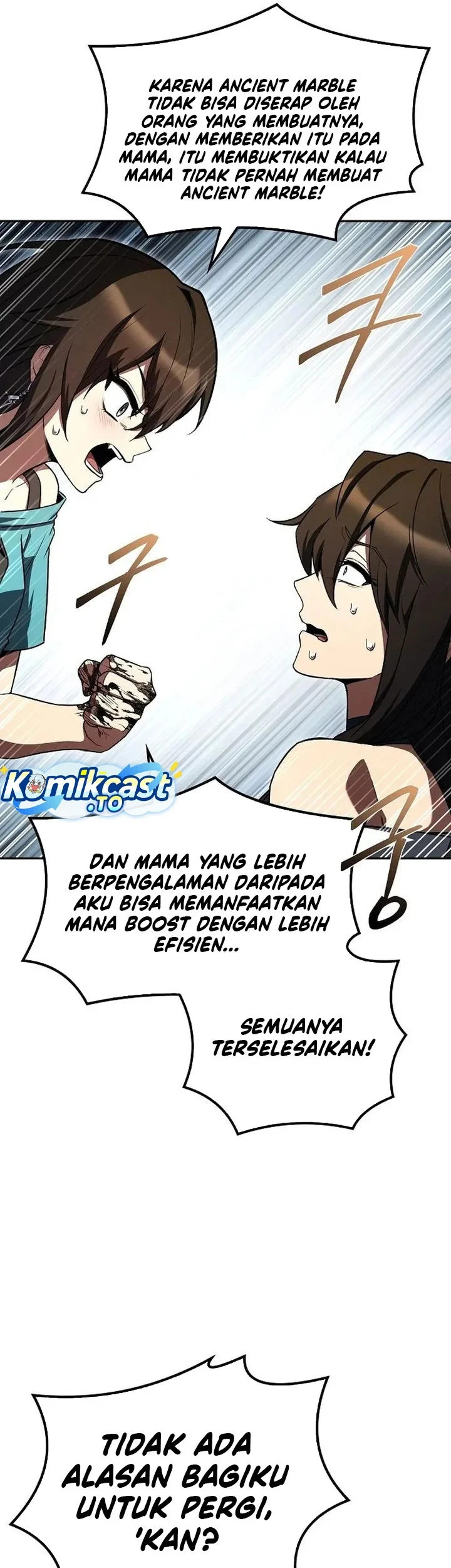 Archmage Restaurant Chapter 141 - halaman 26