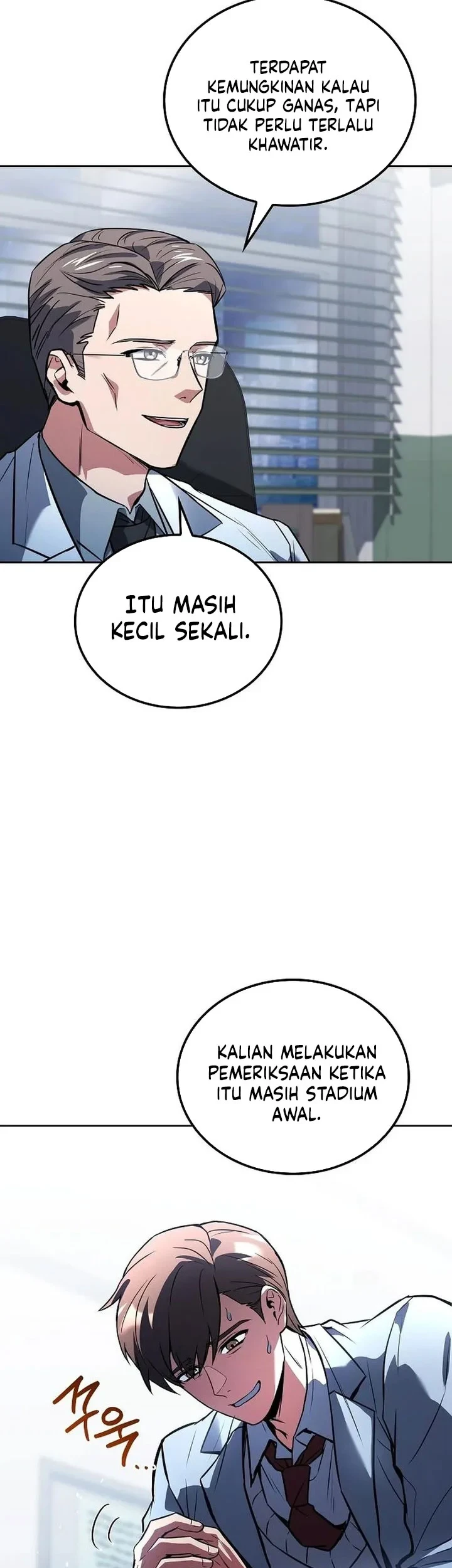 Archmage Restaurant Chapter 141 - halaman 40