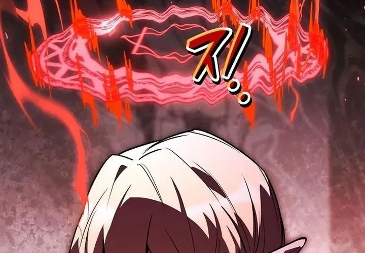 Archmage Restaurant Chapter 141 - halaman 47