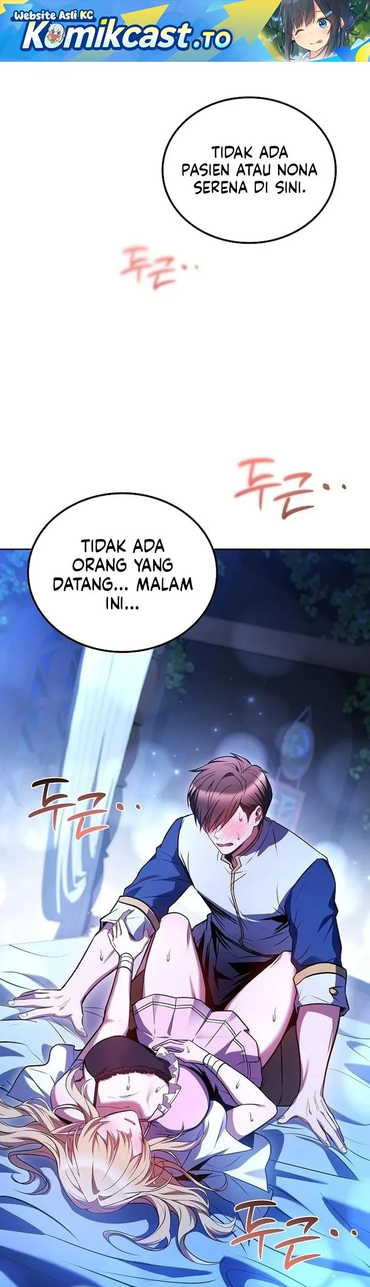 Archmage Restaurant Chapter 142 - halaman 2