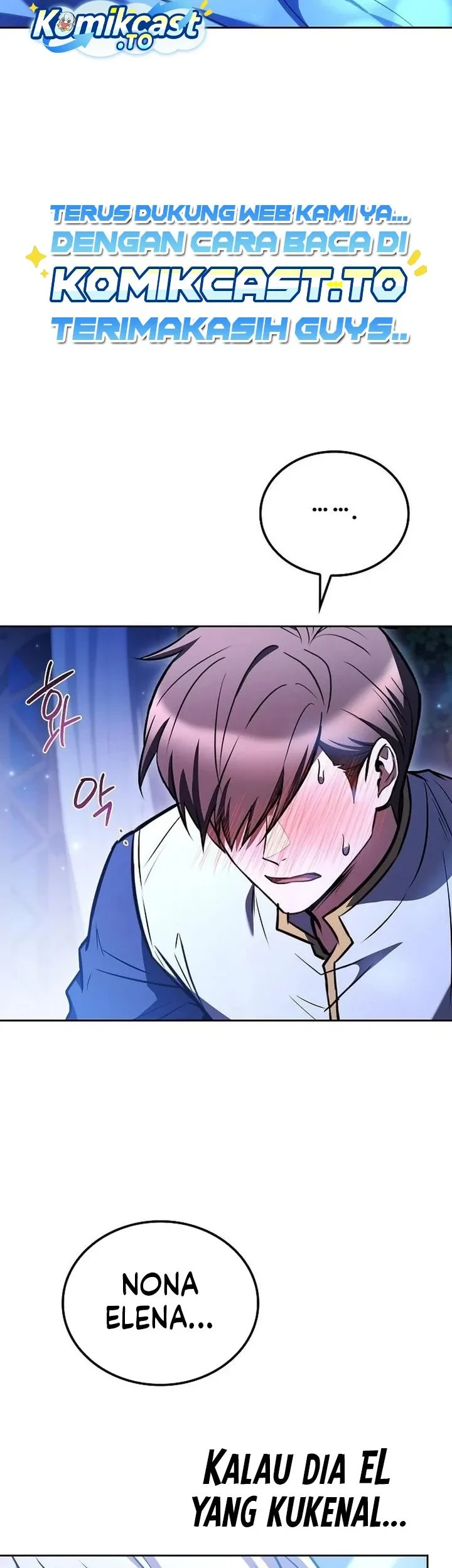 Archmage Restaurant Chapter 142 - halaman 3