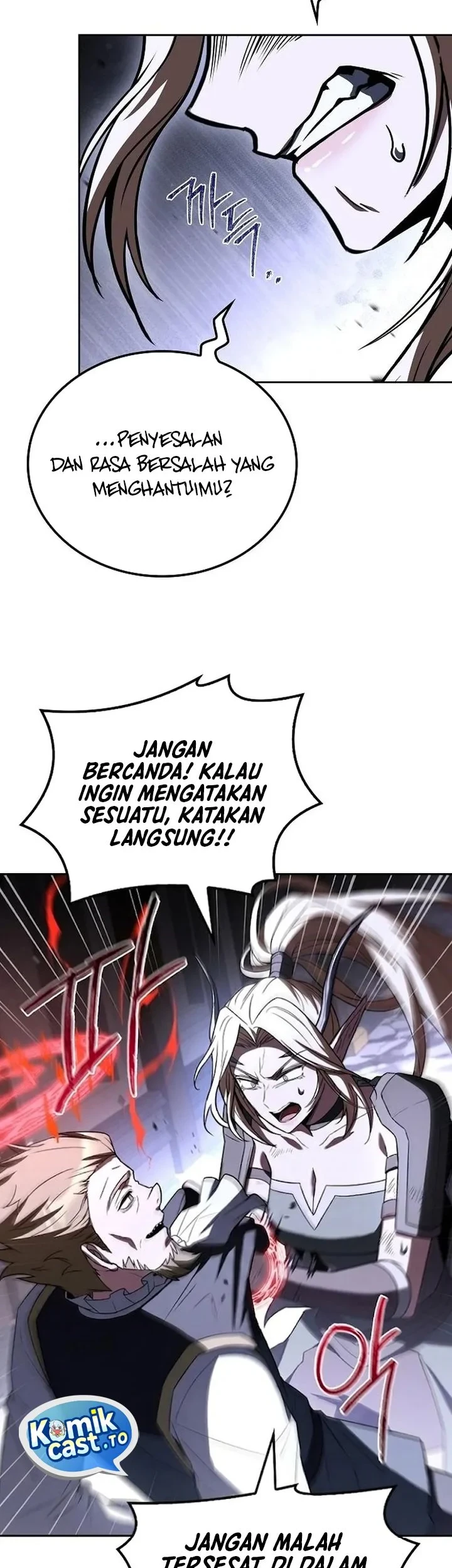 Archmage Restaurant Chapter 142 - halaman 39