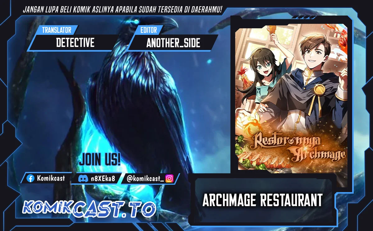 Archmage Restaurant Chapter 143 - halaman 1