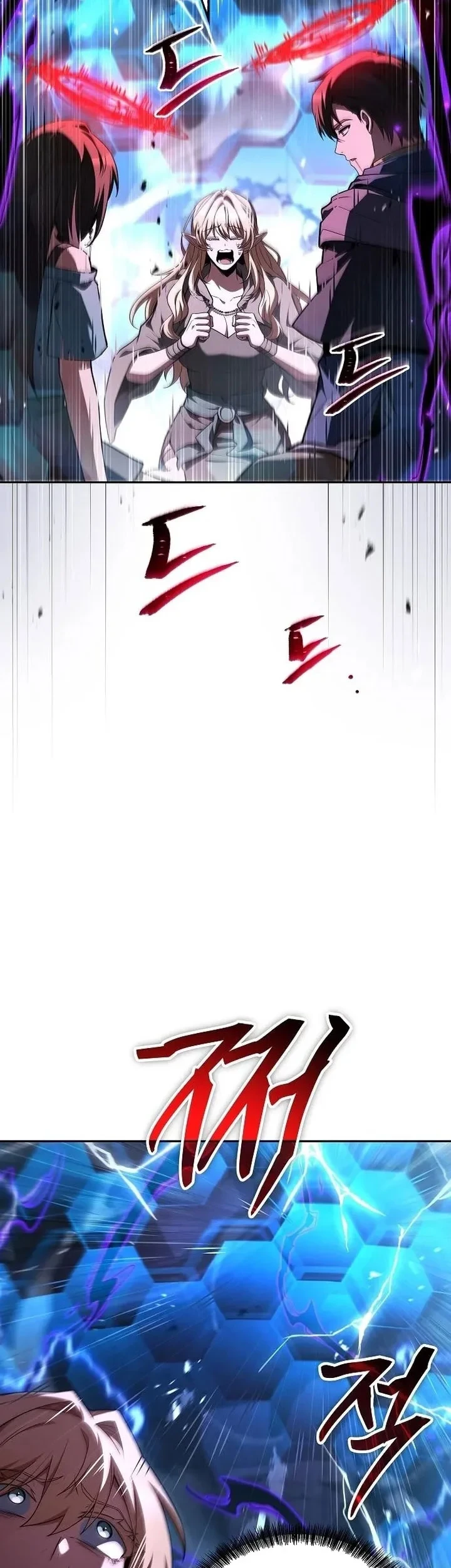 Archmage Restaurant Chapter 143 - halaman 10
