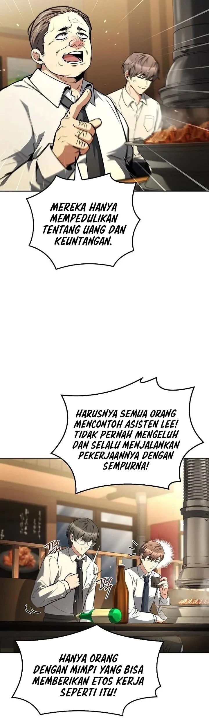Archmage Restaurant Chapter 143 - halaman 26