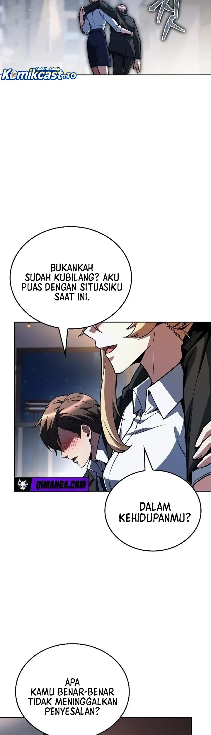 Archmage Restaurant Chapter 143 - halaman 42