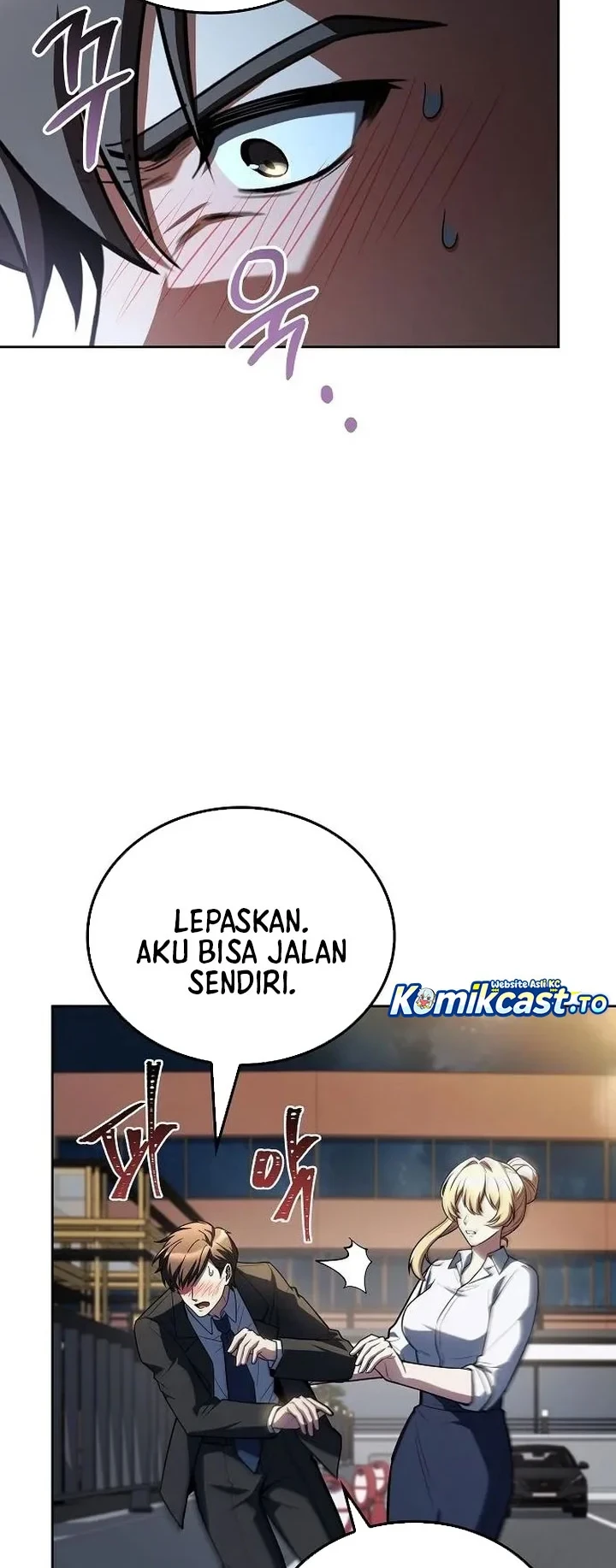 Archmage Restaurant Chapter 143 - halaman 43