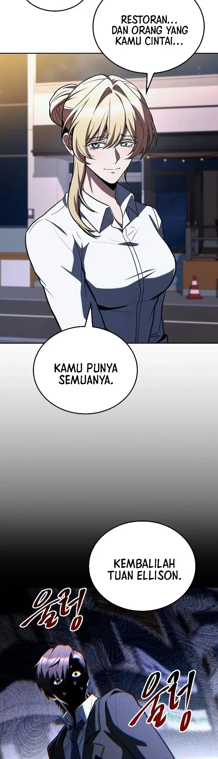 Archmage Restaurant Chapter 143 - halaman 46
