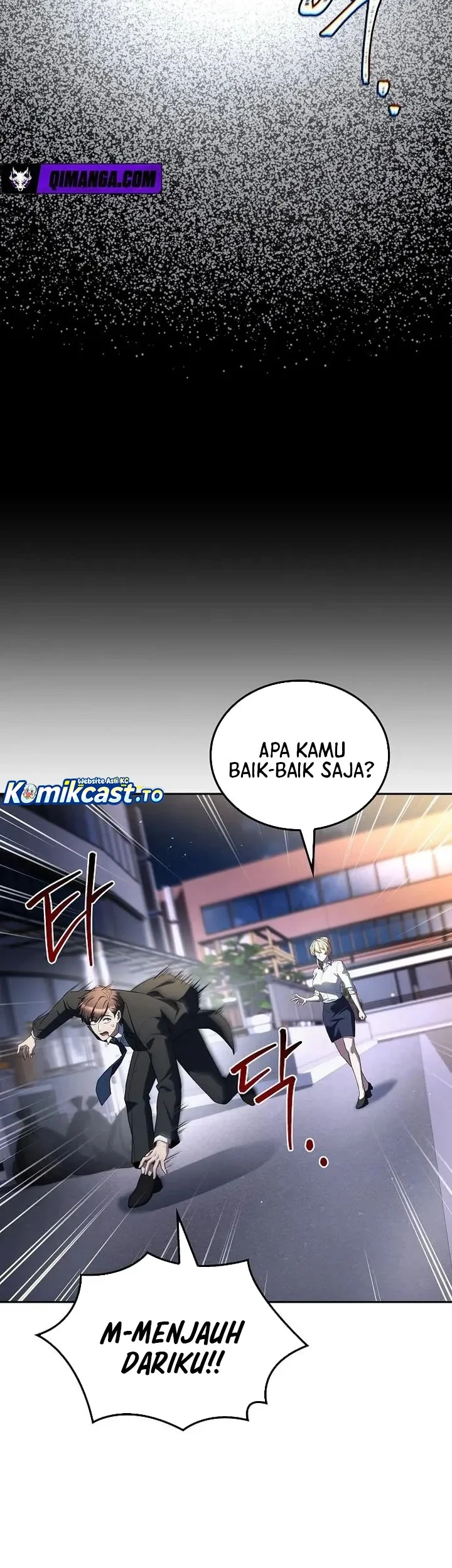 Archmage Restaurant Chapter 143 - halaman 48