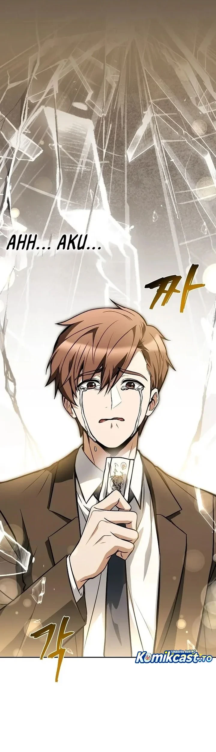 Archmage Restaurant Chapter 143 - halaman 62