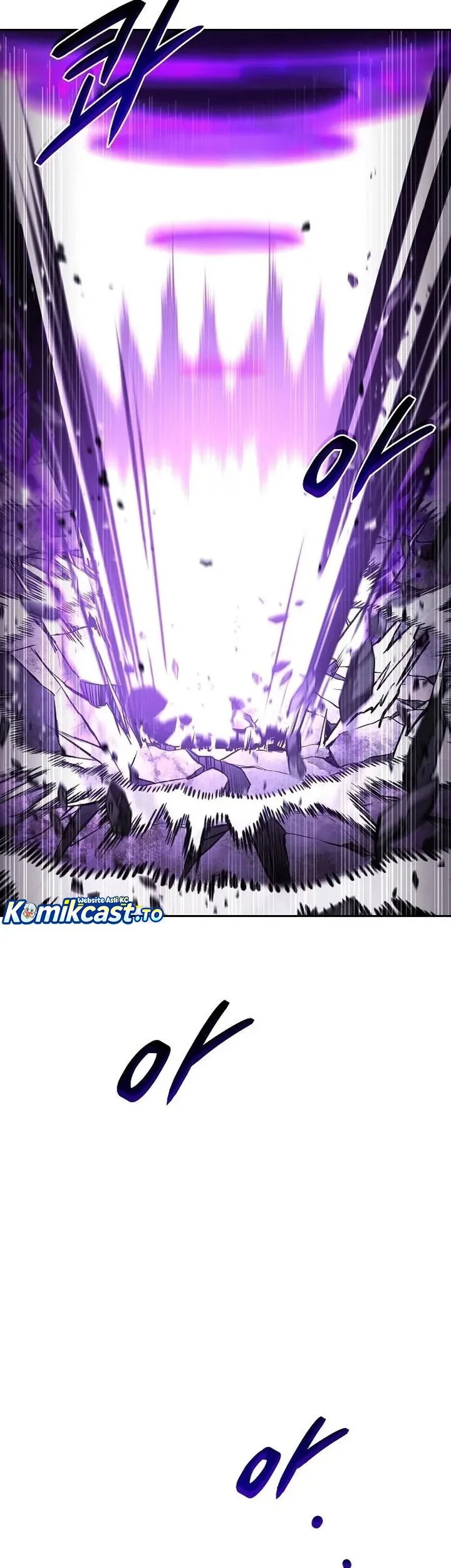 Archmage Restaurant Chapter 143 - halaman 72