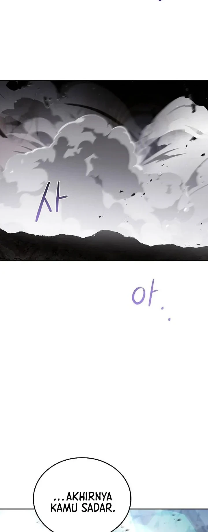 Archmage Restaurant Chapter 143 - halaman 73
