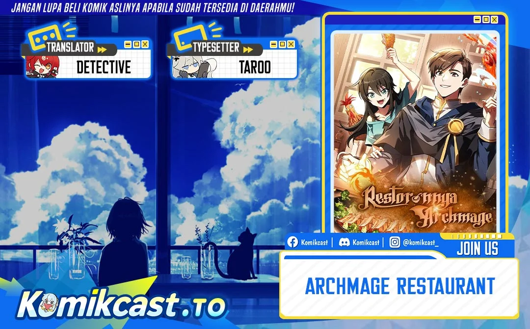 Archmage Restaurant Chapter 144 - halaman 1