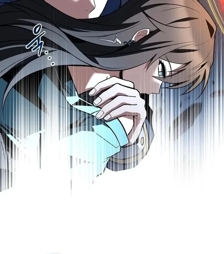 Archmage Restaurant Chapter 144 - halaman 21