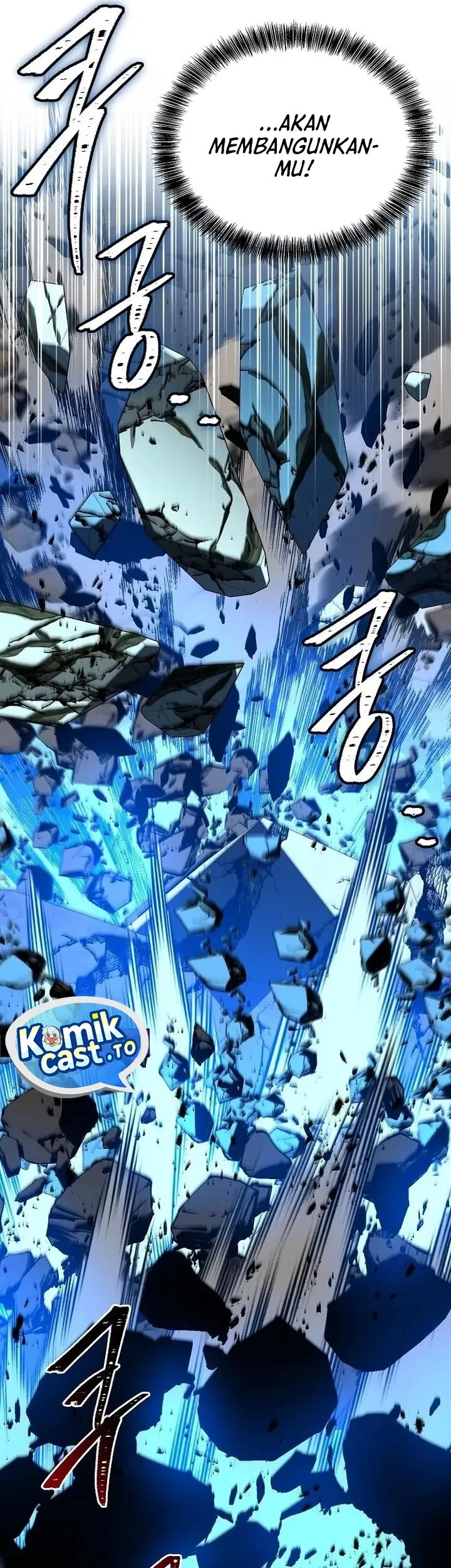 Archmage Restaurant Chapter 144 - halaman 22