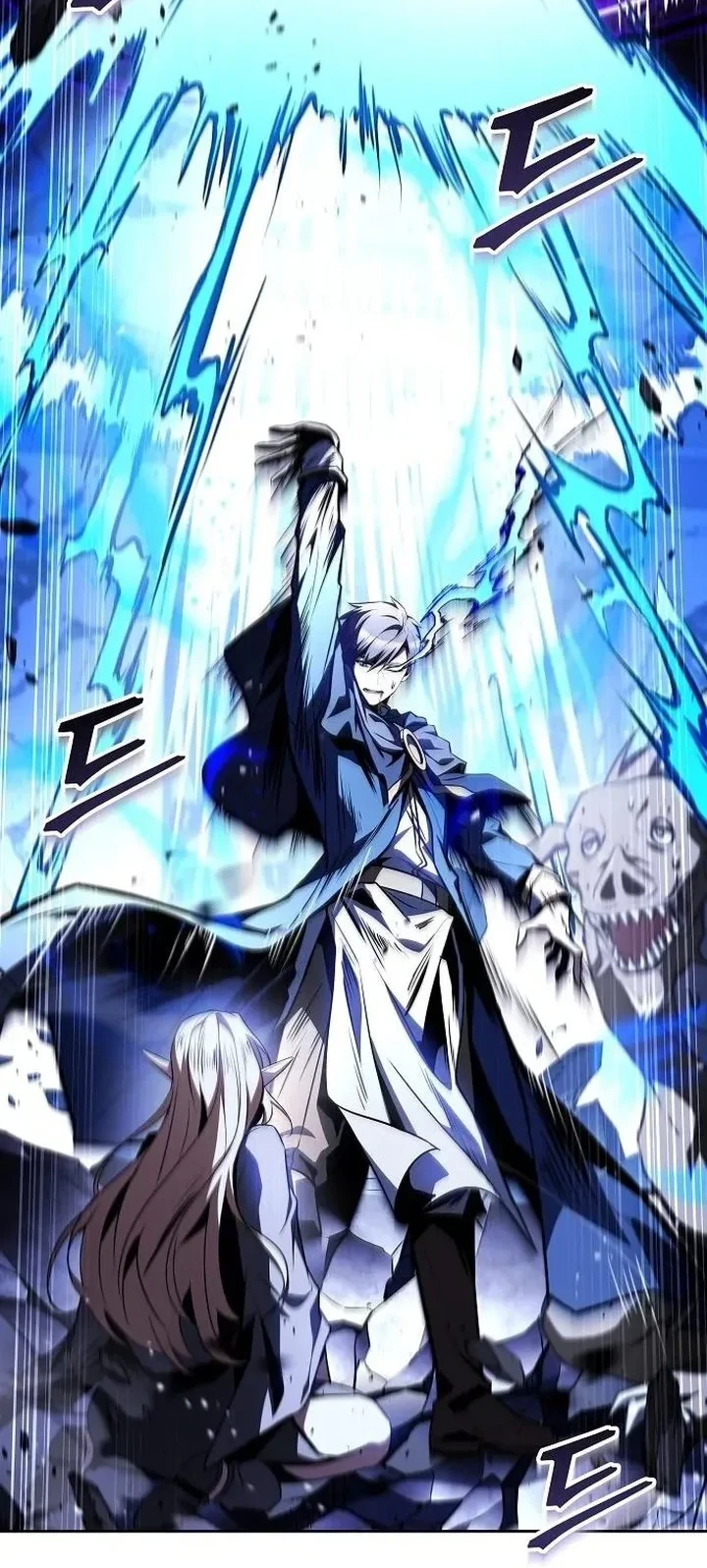Archmage Restaurant Chapter 144 - halaman 3