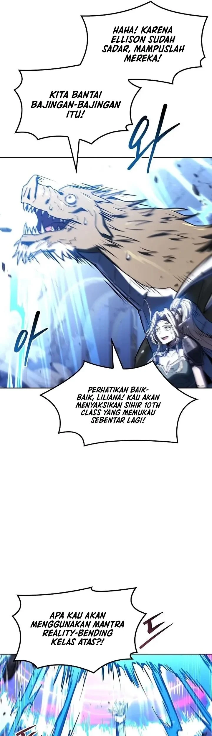 Archmage Restaurant Chapter 144 - halaman 6
