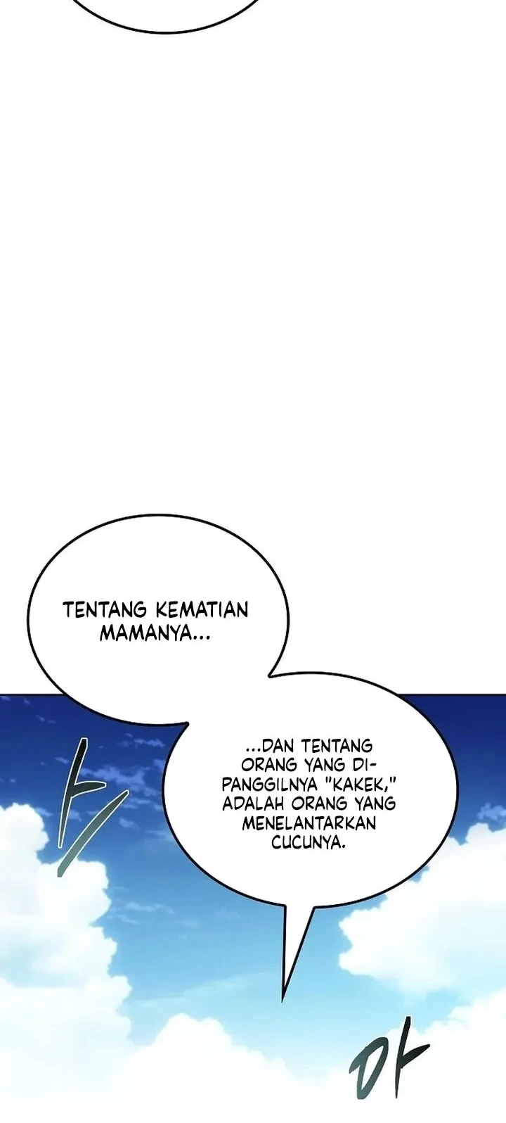 Archmage Restaurant Chapter 145 - halaman 13