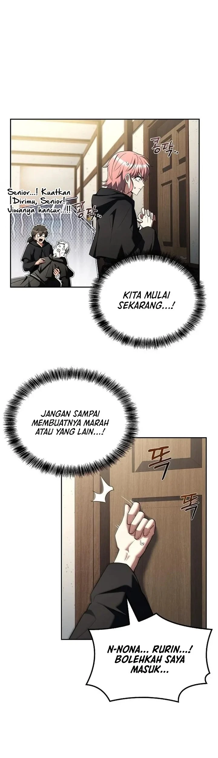 Archmage Restaurant Chapter 145 - halaman 28