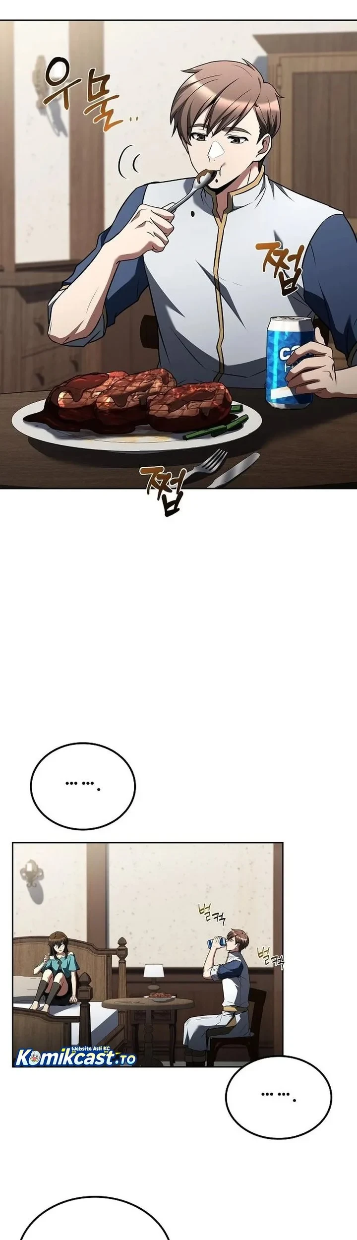 Archmage Restaurant Chapter 145 - halaman 38