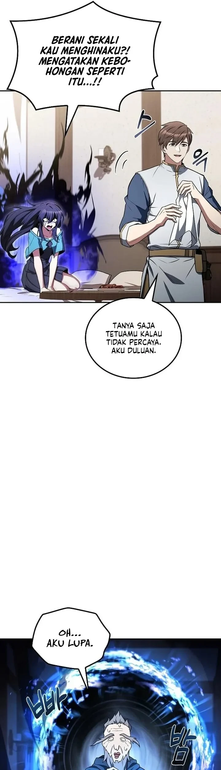 Archmage Restaurant Chapter 145 - halaman 42