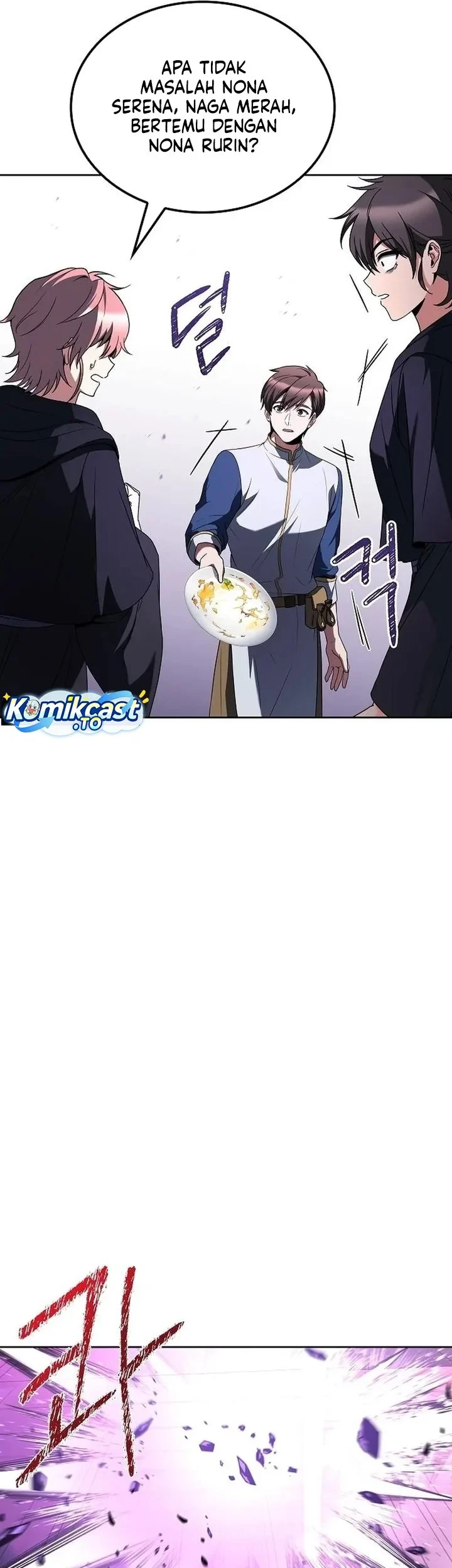 Archmage Restaurant Chapter 145 - halaman 66