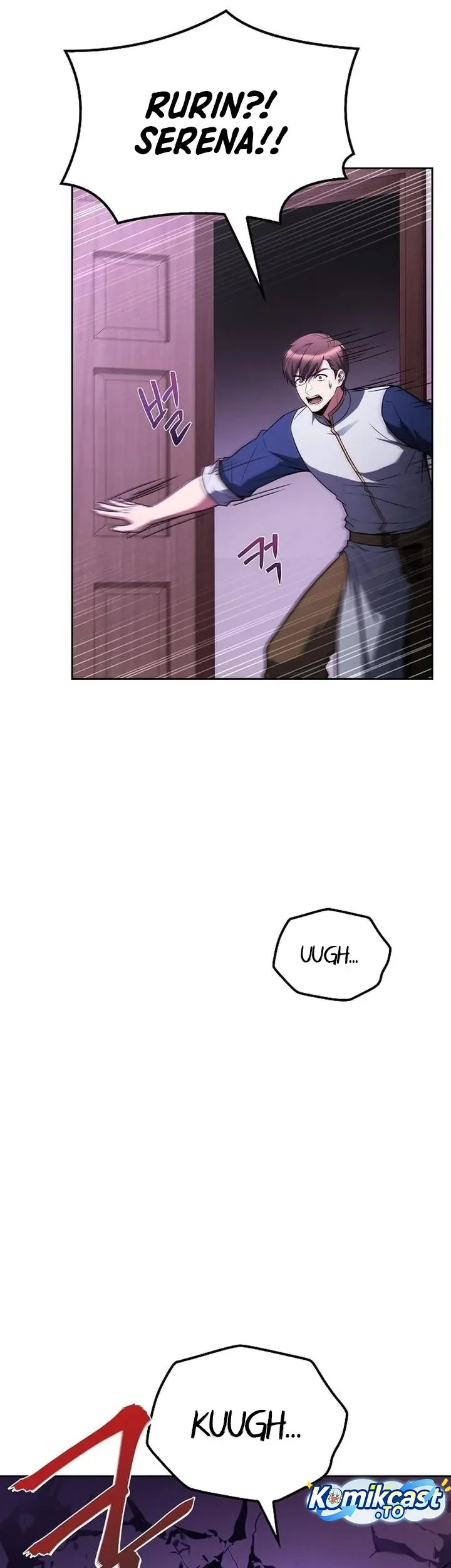 Archmage Restaurant Chapter 145 - halaman 68
