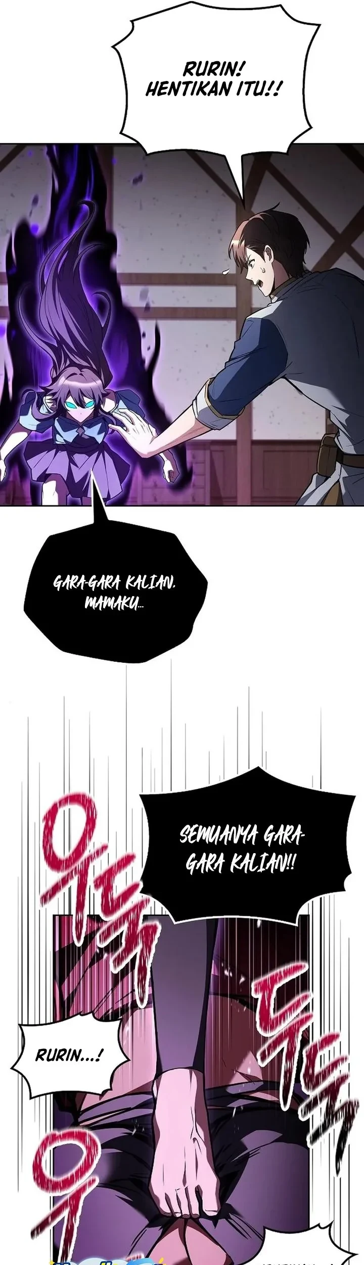 Archmage Restaurant Chapter 145 - halaman 72