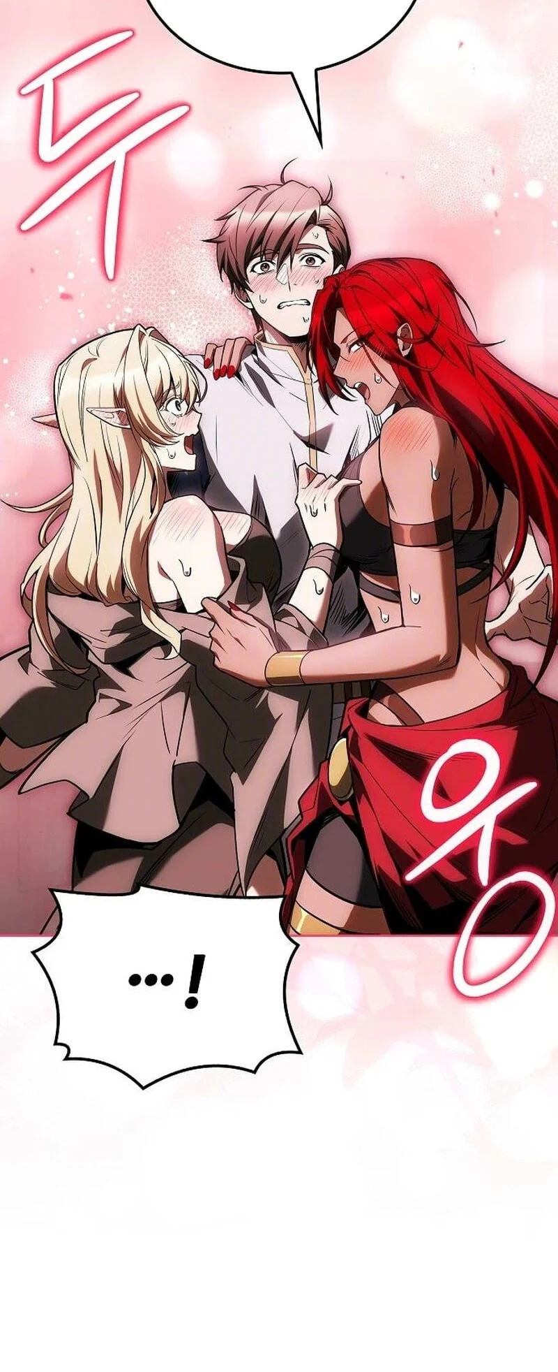 Archmage Restaurant Chapter 146 - halaman 19