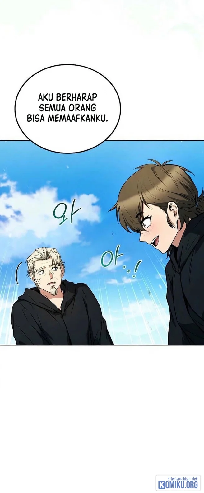 Archmage Restaurant Chapter 146 - halaman 52