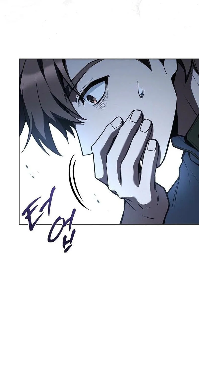 Archmage Restaurant Chapter 146 - halaman 74