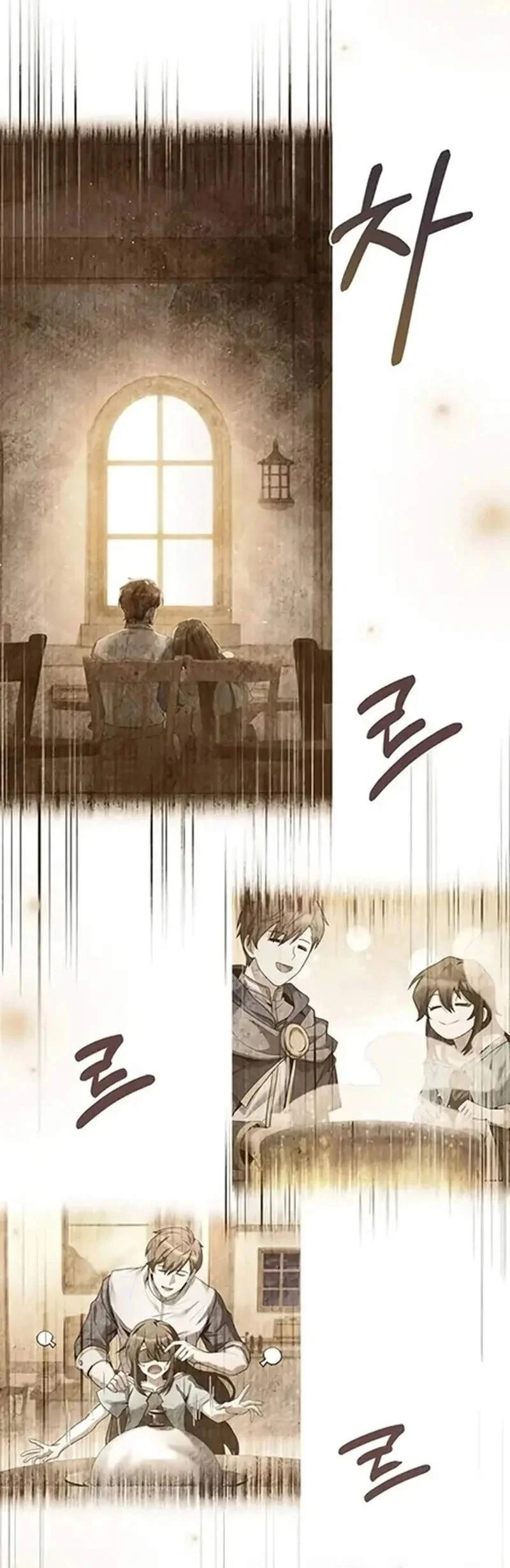 Archmage Restaurant Chapter 147 - halaman 30