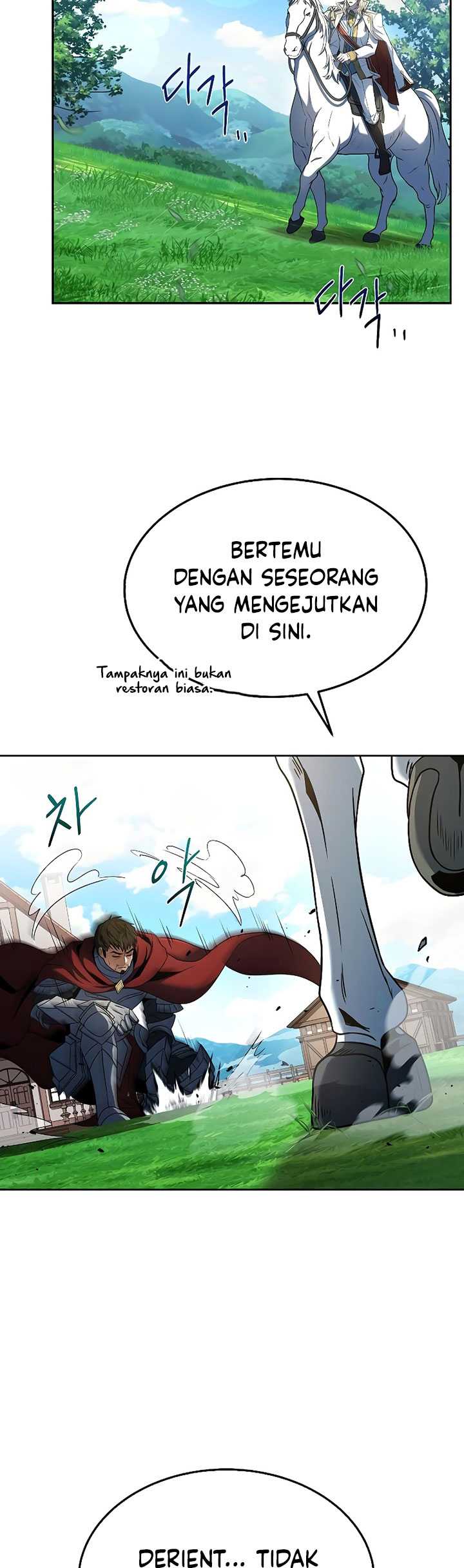 Archmage Restaurant Chapter 15 - halaman 24