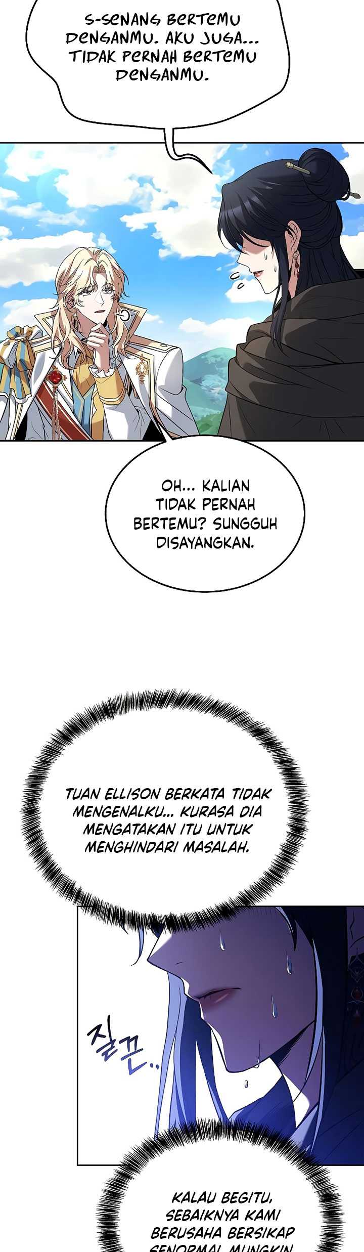 Archmage Restaurant Chapter 15 - halaman 40