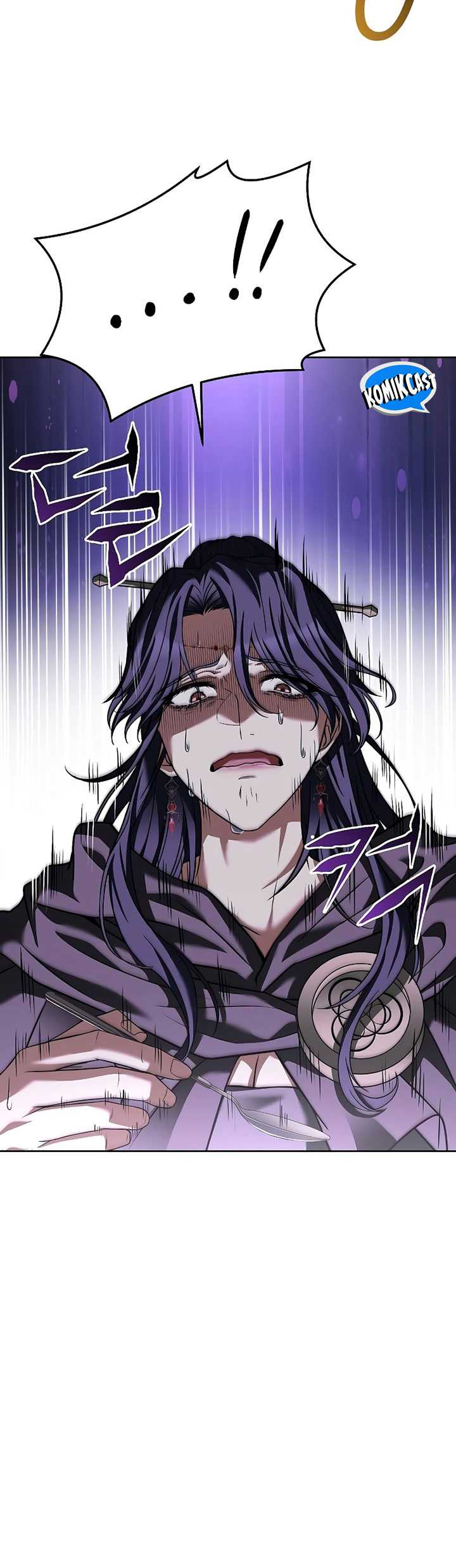 Archmage Restaurant Chapter 15 - halaman 65