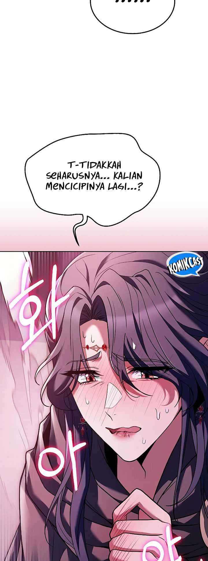 Archmage Restaurant Chapter 15 - halaman 70