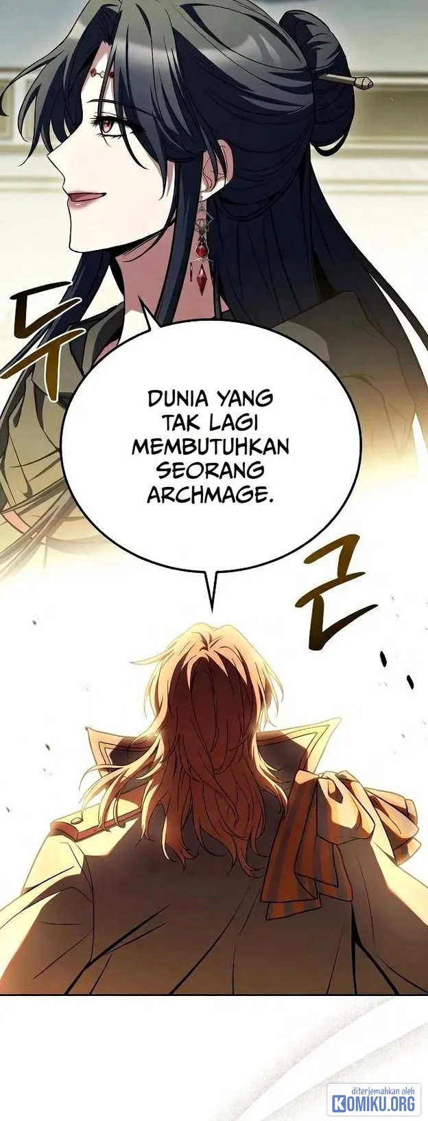 Archmage Restaurant Chapter 152 - halaman 1